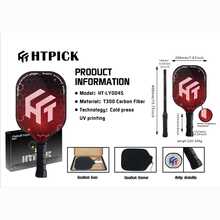 HTPICK 1pc T700 Carbon Fiber Pickleball Paddle - Purple & Black Logo, Cold-Pressed Texture, High Density Feel, Shock Absorption, Offensive Quick Swing, Suitable For School, Club, Gym Sports Equipment - Multicolor - View 21