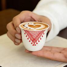 6/12pcs Bohemian Style Ceramic Espresso Cup Set, With Red Kefir Pattern, Small Arabic Coffee Cup, Suitable For Eid Festival Tea Cup Set - Multicolor - View 3