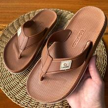 Men's Super Soft Non-Slip Flip-Flop Sandal - New Release - Promotion - Rubber - 鏽棕色 - 查看 1