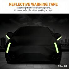 通用汽车罩 - 防雪、防紫外线、防雨、防尘、防高温，采用 PEVA 材质，8 种尺寸可选，四季通用，防尘，黑色外观，汽车配件，汽车罩 | 时尚汽车罩