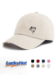 一顶印有耶稣之心图案的棒球帽，男女通用，经典时尚，柔软吸汗带，尺寸可调节，轻便百搭，适合户外运动、日常佩戴、派对、度假、海滩等场合，是馈赠亲朋好友的理想之选。