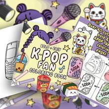 48 Páginas - 230g, Livro de Colorir Fofo Maneki-Neko, Estilo Coreano Adorável, Elementos Maneki-Neko, Esquema de Cores Branco e Amarelo, Detalhes do Personagem "Fortuna", Desenho Relaxante, Adequado para Papelaria, Material Escolar, Ótimo Presente para Meninas, Dia dos Namorados, Ano Novo - Fã de K-POP - Visão 6