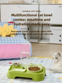 2-In-1 Automatic Pet Feeder & Water Dispenser, Cat Neck-Protecting Feeder, Dog No-Wet Mouth Auto Water Dispenser, Pet Bowl, Suitable For Small Dogs And Cats, With Bell, Detachable For Easy Cleaning - Multicolor - View 1