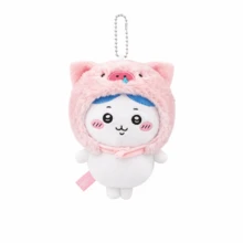 Chiikawa Series Small Standing Plush Pig Head Costume Pendant Charm, Hachiware Bag Accessory, Holiday Gift - Powder Blue - View 4