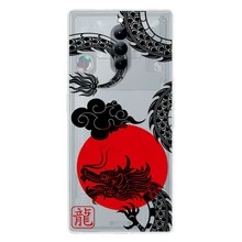 INSTACASE Compatible Case For RedMagic Dragon Circle Chinese Horoscope Women's Case, Shockproof TPU Case. - 無色 - 查看 1