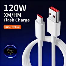 Carregador Super Rápido de 120W, Compatível com Xiaomi, Redmi, Black Shark e outros Telefones e Tablets Tipo-C, Suporta Carregamento Rápido, Também Adequado para Carregamento e Transferência de Dados de Carro, Compatível com iPhone 17, 17 Pro Max, 16, 16 Plus, 16 Pro, 16 Pro Max, Compatível com Redmi, Compatível com Cabo de Viagem OnePlus - Branco - Visão 2