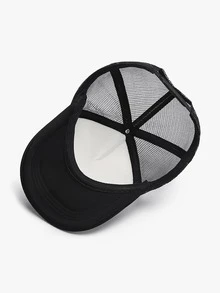 1pc Unisex Plain Sponge Mesh Trucker Hat, Baseball Cap, Sun Hat, Dad Hat, Suitable For Daily Use, Outdoor Travel, Hiking, Beach Vacation