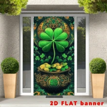 2D窗帘 - 1片圣帕特里克节三叶草窗帘，亮丽的涤纶派对背景布，适合乔迁和庆祝活动 - 1件 - 查看 2