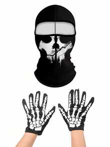 1 件男女通用秋冬弹力吸湿排汗摩托车骑行拉法帽颈套，适合户外活动、派对和角色扮演