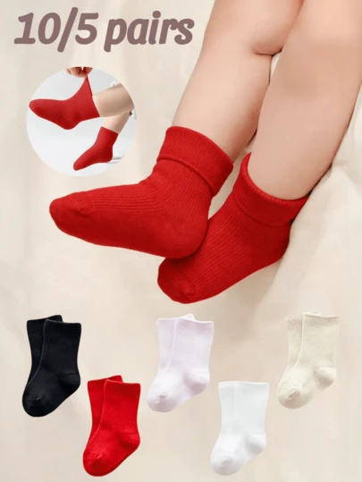 10/5 双幼儿纯色中筒袜，可折叠袜口，经典红、黑、白、粉、米色，舒适透气休闲袜，适合 0-3 岁儿童，耐穿，适合节假日和所有季节。