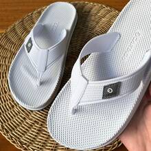 Men's Super Soft Non-Slip Flip-Flop Sandal - New Release - Promotion - Rubber - 白色 - 查看 2