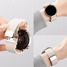 Correa de reloj trenzada de 20mm compatible con Samsung Galaxy Watch 7/6/5 Active 2 Watch 3 41mm, Garmin Venu 3S, Forerunner 245, Vivoactive 3/6 - 20mm - Ver 26