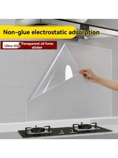 1 Roll PP Static Cling Wall Film - Waterproof, Grease-Proof, No Glue Needed, Removable, Reusable - Suitable For Kitchen Backsplash, Tiles, Dorm Decor, Cabinets - Easy To Clean, No Residue, Grease-Proof, Kitchen Splash Guard