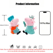 سلسلة شخصيات الممرضة والطاهي والرياضي من بيبا الرسمية المرخصة، دمية بلوش قلادة مفتاح، حجم متوسط/كبير، طول قائم 19 سم/7.5 بوصة، جالس 15 سم/6 بوصة، ديكور وإكسسوار جذاب لحقيبة الظهر، مناسب للأطفال والطلاب والنساء والمعجبين، دمية بلوش جميلة للجمع، هدية مثالية لعيد الميلاد وعيد الحب والعيد الربيعي وعيد الشكر وعيد الميلاد والعام الجديد - متعدد الألوان - مشاهدة 7