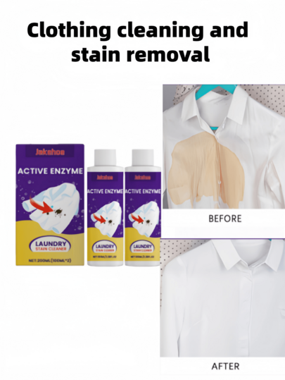 น้ำยาขจัดคราบอ่อนโยน ขจัดคราบฝังแน่นได้อย่างมีประสิทธิภาพ โดยไม่ทำลายเนื้อผ้า