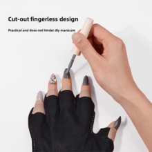 5双一次性美甲紫外线防护手套，有效防止灯管照射造成的指甲变黑损伤，露指设计不妨碍DIY美甲；用于美甲光疗，防止手部变黑。 - 黑色 - 查看 4