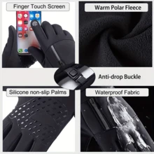 一双带触屏功能的冬季户外保暖手套，防滑、防水、防风，适合骑行、滑雪、徒步等户外活动，也是送给爱人的好礼物。 - 黑色 - 查看 8