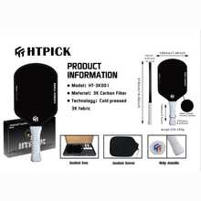 HTPICK 1pc T700 Carbon Fiber Pickleball Paddle - Purple & Black Logo, Cold-Pressed Texture, High Density Feel, Shock Absorption, Offensive Quick Swing, Suitable For School, Club, Gym Sports Equipment - Multicolor - View 17