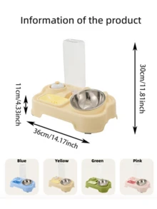 2-In-1 Automatic Pet Feeder & Water Dispenser, Cat Neck-Protecting Feeder, Dog No-Wet Mouth Auto Water Dispenser, Pet Bowl, Suitable For Small Dogs And Cats, With Bell, Detachable For Easy Cleaning - Multicolor - View 2