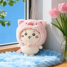 Chiikawa Series Small Standing Plush Pig Head Costume Pendant Charm, Usagi Bag Accessory, Holiday Gift - Pale Yellow - View 2