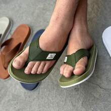 Men's Super Soft Non-Slip Flip-Flop Sandal - New Release - Promotion - Rubber - 綠色 - 查看 2