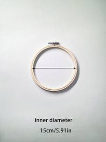 1个可调节银色竹制绣绷，捕梦网绣绷尺寸：8厘米/10厘米/13厘米/15厘米/18厘米/20厘米/23厘米/25厘米/27厘米/30厘米/34厘米/36厘米/40厘米