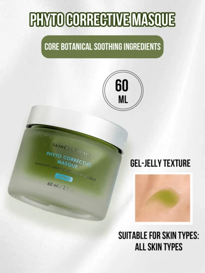  SkinCeuticals Phyto Corrective Masque (60ml Full-Size / 4ml Travel Mini) - High-Concentration Botanical Extracts, Intensive Calming & Soothing, Reduces Redness & Irritation, Repairs Damaged Skin, Cool Gel-Jelly 組合, Deepra), 套裝& Gifting