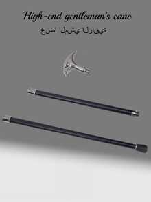 1pc Dual-Color Eagle Design Metal Gentleman's Walking Cane, Detachable Mediterranean, Suitable For Festival, Arab Festivals, Cosplay, Magician Performance, Elegant High-End British Style Men's Gift, Great For Daily Use And School - Multicolor - View 10