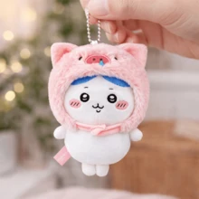 Chiikawa Series Small Standing Plush Pig Head Costume Pendant Charm, Hachiware Bag Accessory, Holiday Gift - Powder Blue - View 2