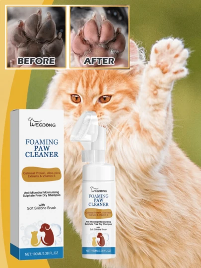 Yegbong Pet Paw Cleaner, Deep Cleaning Foam For Dogs And Cats Paws And Pads Care