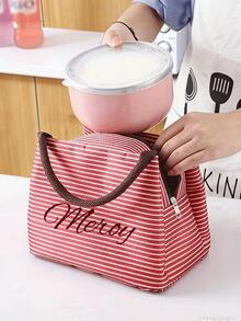 可定制午餐包，休闲条纹午餐包，便携式便当盒，可定制姓名和文字，午餐包和便当盒，手提袋，大容量手提袋，适合学生和女性，个性化野餐包，适合学校、通勤和旅行野餐，收纳袋，送给女朋友、男朋友、女儿、儿子、父亲、母亲、伴娘、婚礼、生日、母亲节、新年、斋月的理想礼物