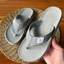 Men's Super Soft Non-Slip Flip-Flop Sandal - New Release - Promotion - Rubber - 灰色 - 查看 1