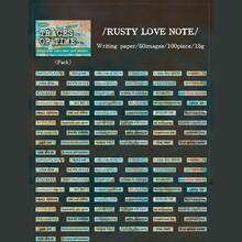 Tomato-jam Girl 1盒100张复古锈迹风格英文贴纸，个性化DIY拼贴卡片材料，美学剪贴簿手工艺术垃圾日记标签装饰笔记本办公及学习用品 - 1盒 - 查看 14