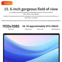 Lenovo P15H Intel N100 15.6-Inch Intel Large Screen Narrow Bezel Lightweight Laptop For Student Online Classes, Home Use, Business Office, 8GB RAM, 256GB High-Speed SSD, IPS Full HD Screen - Grey - View 3