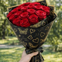 20张花卉包装纸，礼品包装纸，心形印花包装纸，韩式花束包装纸丝带，DIY手工礼品包装装饰花卉材料，包装纸，薄纱纸，花束用品，紫色薄纱纸，适用于礼品袋和包装，情人节，多色礼品包装纸，情人节礼品包装纸，生日艺术纸工艺品。