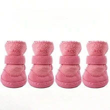 2双小型犬冬季靴，带羊毛衬里和防滑鞋底，保暖防滑，可调节魔术贴搭扣，柔软保暖，适合博美犬、吉娃娃、贵宾犬等犬种（易于穿脱）。 - 彩色 - 查看 15