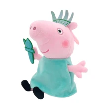 سلسلة شخصيات الممرضة والطاهي والرياضي من بيبا الرسمية المرخصة، دمية بلوش قلادة مفتاح، حجم متوسط/كبير، طول قائم 19 سم/7.5 بوصة، جالس 15 سم/6 بوصة، ديكور وإكسسوار جذاب لحقيبة الظهر، مناسب للأطفال والطلاب والنساء والمعجبين، دمية بلوش جميلة للجمع، هدية مثالية لعيد الميلاد وعيد الحب والعيد الربيعي وعيد الشكر وعيد الميلاد والعام الجديد - متعدد الألوان - مشاهدة 10