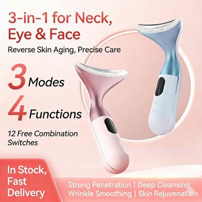 三合一颈眼面部嫩肤仪，逆龄美容神器，3种模式4种功能，12种自由组合开关，强效渗透，深层清洁，抚平皱纹，便携式抗衰老护肤仪，精准护理颈部/眼部/面部肌肤，现货速发，400mAh电池