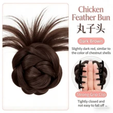 1个凌乱发髻发夹，蓬松甜甜圈发髻制作器