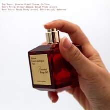 Long-Lasting Woody Ambery Floral Perfume For Unisex MFK Bac.Carat Rouge 540 Extrait De Parfum 2.4oz 70ml By Maison Francis Kurkdjian - Woody Ambery - 查看 8