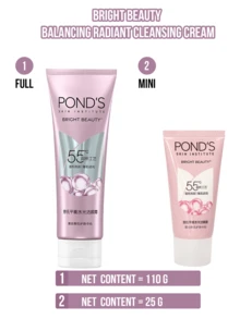 Pond's Balance Glow Facial Cream Cleanser, Gentle Cleansing & Makeup Removal, Care For Dry & Sensitive Skin, Hydrated & Clean, Suitable For Dry & Sensitive Skin, Absorb Impurities, Remove Dead Skin Minimize Pores, For Students Office Workers Daily Commute Home Use Travel, Ideal Gift For Friends - Balancing Hydrating Cleansing Cream - View 4