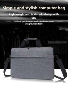 1个14英寸简约商务笔记本电脑内胆包，纯色大容量加厚款，耐用面料，防刮耐磨，轻便时尚，方便旅行、出差、办公使用，是生日、新年送给亲朋好友的完美礼物。 - 彩色 - 查看 8