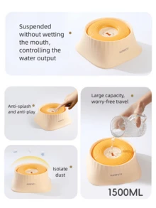 1.5L Large Capacity Anti-Spill Floating Pet Water Bowl, Stable Base, Suitable For Puppies, Pet Travel, Car, Cage, House, Outdoor Feeding & Drinking, Comfortable Floor Cleaning After Tipping Over At Night - 1.5L - View 4