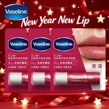 Vaseline 3.5g Classic Rose Lip Balm, Suitable For Daily Use - 02 Pink - View 3