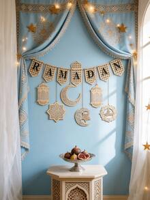 一套斋月木质横幅装饰，伊斯兰灯笼月亮星星装饰套装，斋月字母标志，新月星图案，开斋节元素，节日家居装饰，斋月祝福墙饰，适用于客厅、窗户、门、入口、派对庆祝活动、斋月节装饰，波西米亚风格节日氛围点缀，斋月墙面展示 - 彩色 - 查看 5