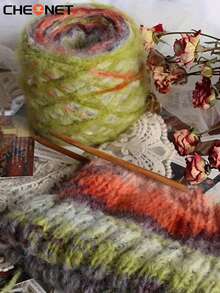 CHEONET-Colorful Shiny Mohair Blend Yarn, Colorful Shiny Thread, For Knitted Sweaters, Vests, Cushions And Other Crafts