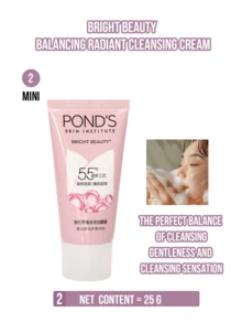 Pond's Balance Glow Facial Cream Cleanser, Gentle Cleansing & Makeup Removal, Care For Dry & Sensitive Skin, Hydrated & Clean, Suitable For Dry & Sensitive Skin, Absorb Impurities, Remove Dead Skin Minimize Pores, For Students Office Workers Daily Commute Home Use Travel, Ideal Gift For Friends - Balancing Hydrating Cleansing Cream - View 13