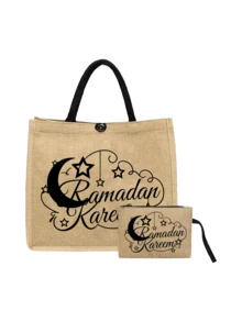 حقيبة كتان كبيرة السعة مع فانوس، فانوس خيوط، فانوس، هلال وأنماط نجوم، رمضان كريم، دافئ مقدس، عناصر منزلية احتفالية، بركات مكتوبة، هدية إسلامية، هدية عيد - متعدد الألوان - مشاهدة 12