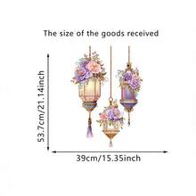 1件彩色花卉装饰吊灯流苏3D防水防油橱柜门PVC墙贴，适用于斋月、卧室、厨房、客厅 - 彩色 - 查看 6