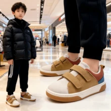 Brand New Soft Leather Breathable Low-Top Unisex Hook And Loop Closure Flat Shoes, Student Outdoor Sports Casual Sneakers, Simple Walking Fashion Running Shoes With PU Soft Leather, Shock Absorption, College Style - Brown - View 3